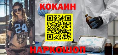 хмурый Жуковский