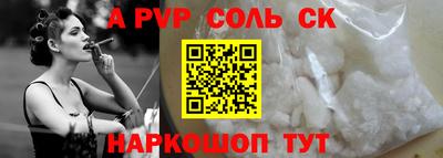 хмурый Жуковский