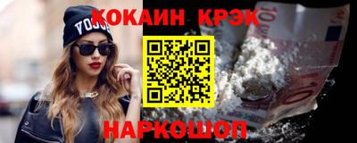 хмурый Жуковский