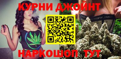 кристаллы Заволжье