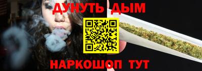 кристаллы Заволжье