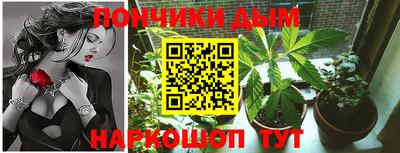 мяу мяу кристалл Заводоуковск