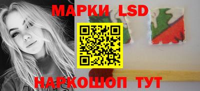 хмурый Жуковский