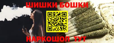 кристаллы Заволжье