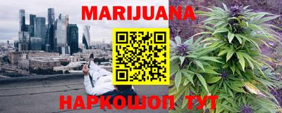 кристаллы Заволжье