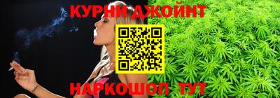 хмурый Жуковский