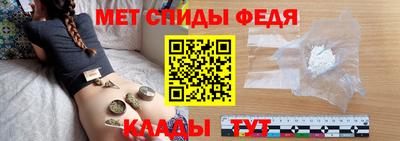 кристаллы Заволжье