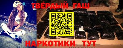 хмурый Жуковский