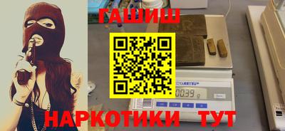 мяу мяу кристалл Заводоуковск