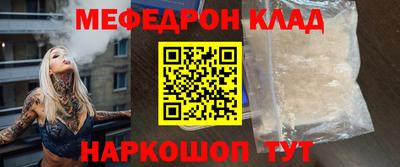 хмурый Жуковский