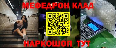 хмурый Жуковский
