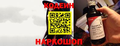 хмурый Жуковский
